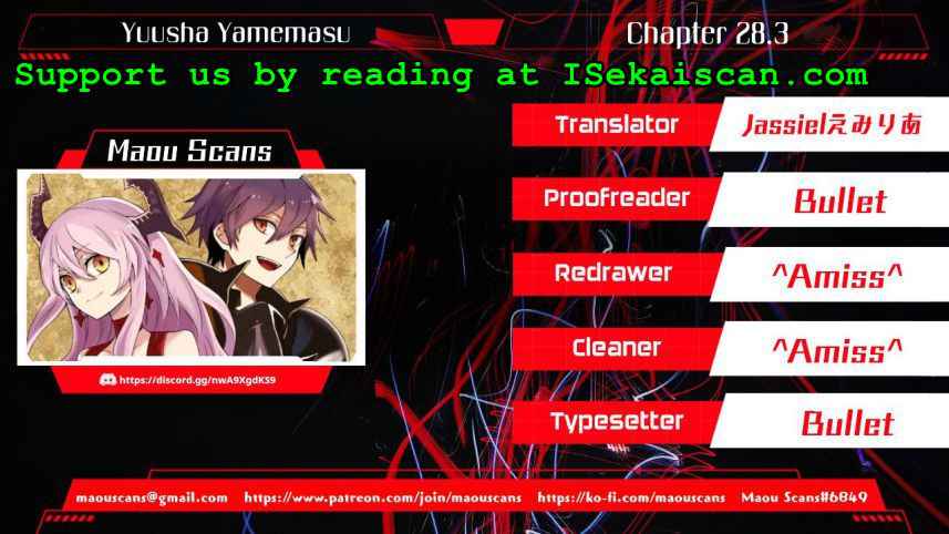 Yuusha, Yamemasu Chapter 28.3 1